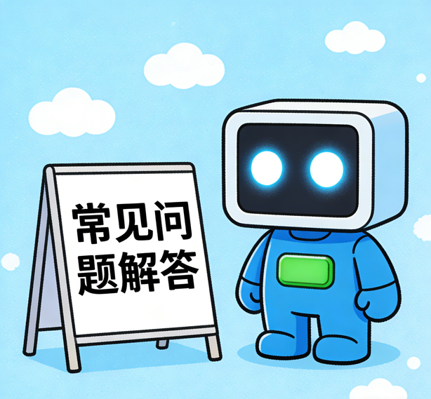 哈尔滨杏鑫娱乐常见问题